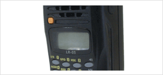 狩猟罠用発信機NW5500de5