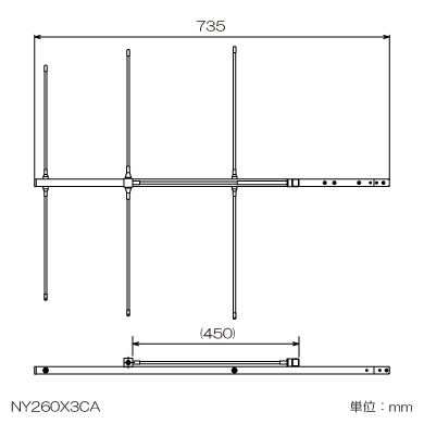 カメラネジ対応260MHz帯3素子八木アンテナNY260X3CAillu2img