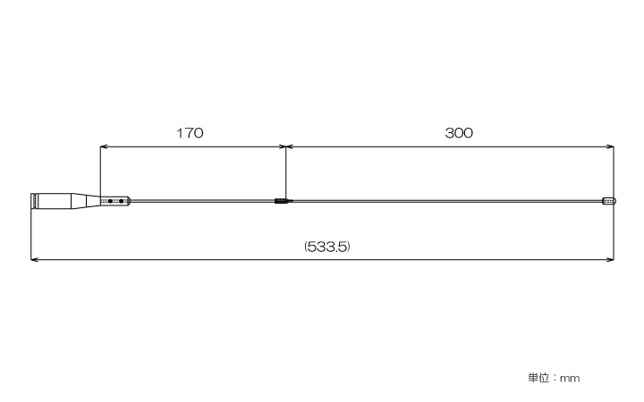 260MHz帯1/2λホイップアンテナSNT0260J外観図
