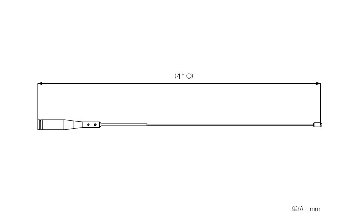 351MHz/467MHz帯1/2λホイップアンテナSNT0351T外観図