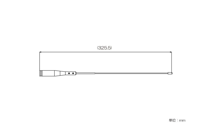 430MHz帯アマチュア無線用1/2λホイップアンテナSNT0430T外観図
