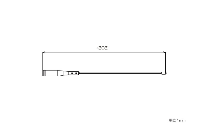 351MHz/467MHz帯1/2λホイップアンテナSNT0467T外観図