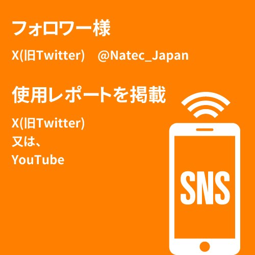 RNS112レンタルoptimg