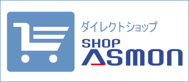 無線通信用アンテナの事なら株式会社NATEC