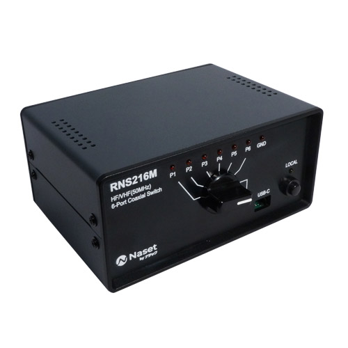 新製品発売記念キャンペーンVOL.5productsimg